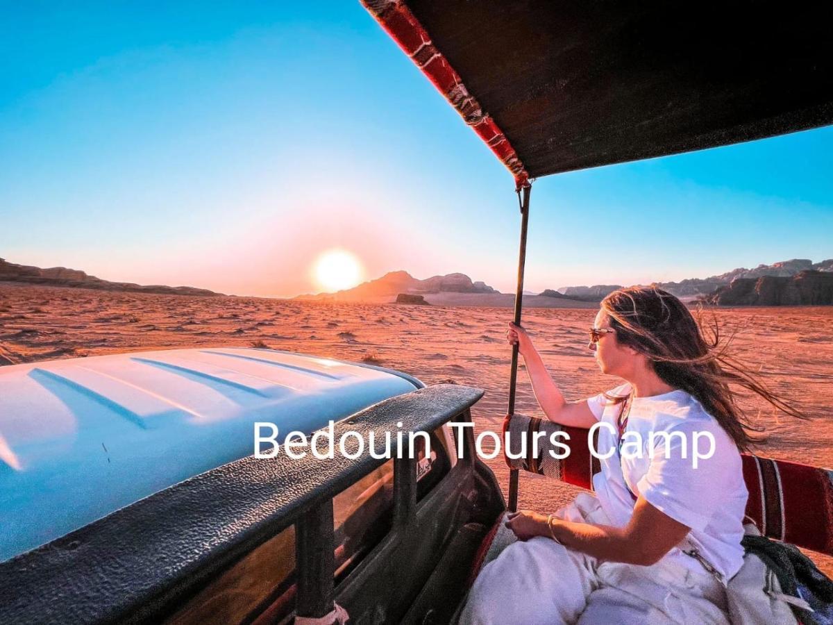 Bedouin Tours Camp Hotell Wadi Rum Eksteriør bilde