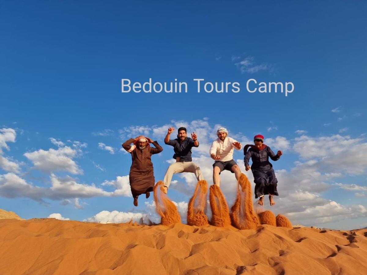 Bedouin Tours Camp Hotell Wadi Rum Eksteriør bilde