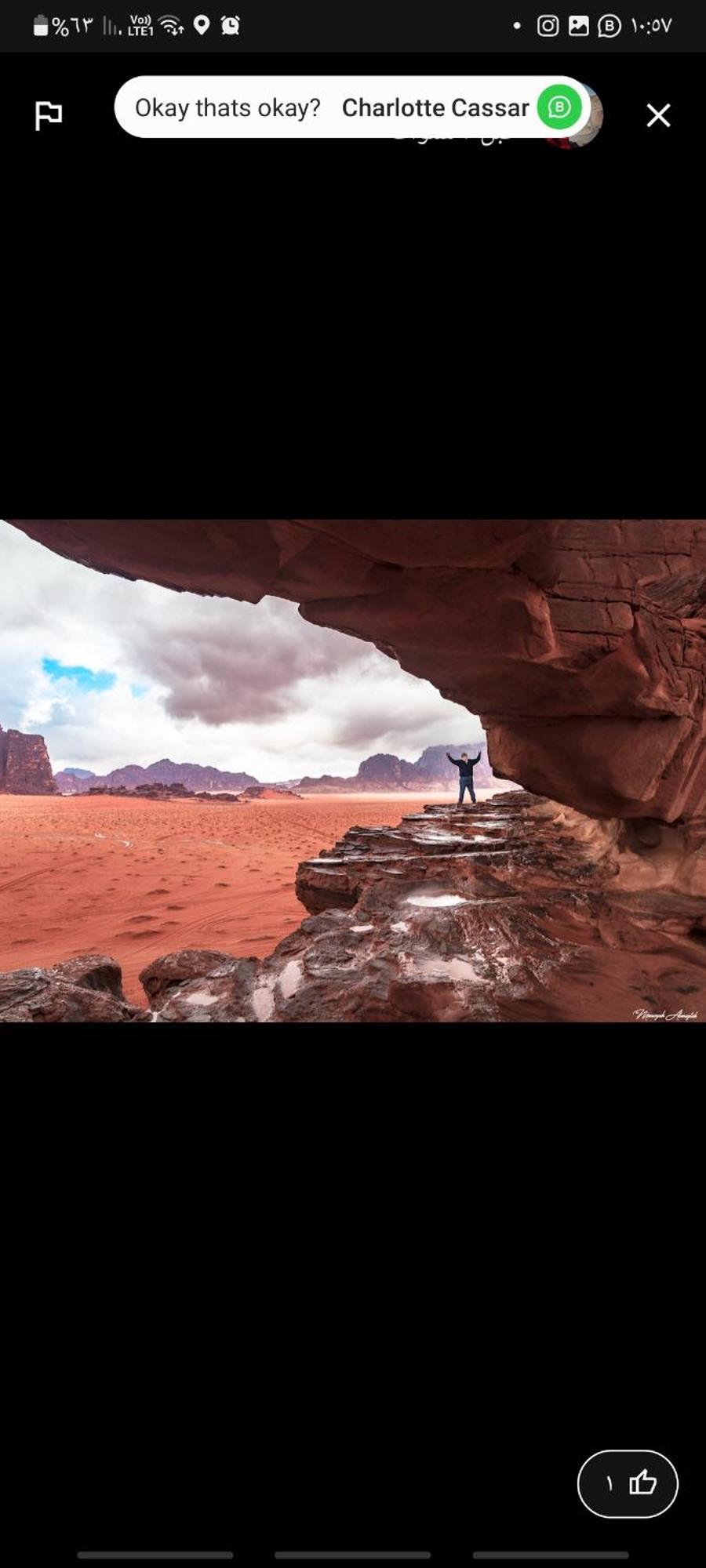Bedouin Tours Camp Hotell Wadi Rum Eksteriør bilde